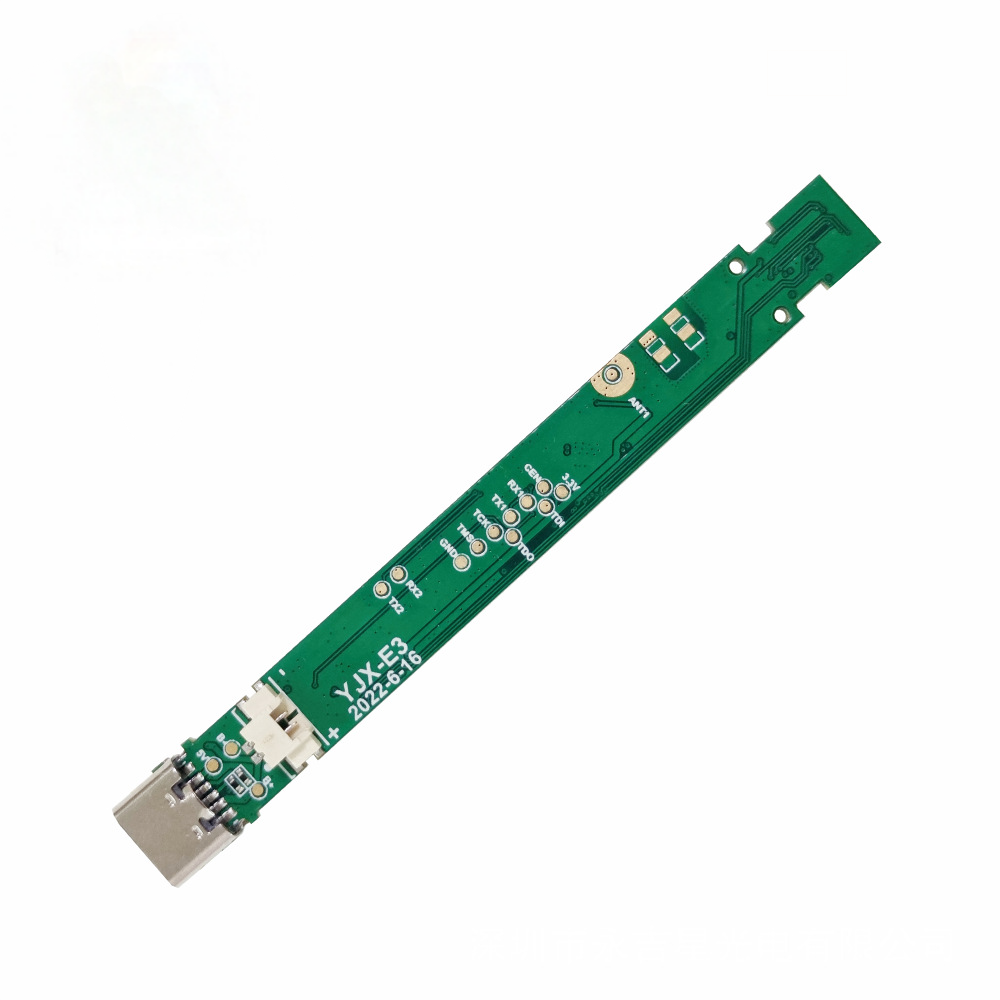 E3 WIFI-5