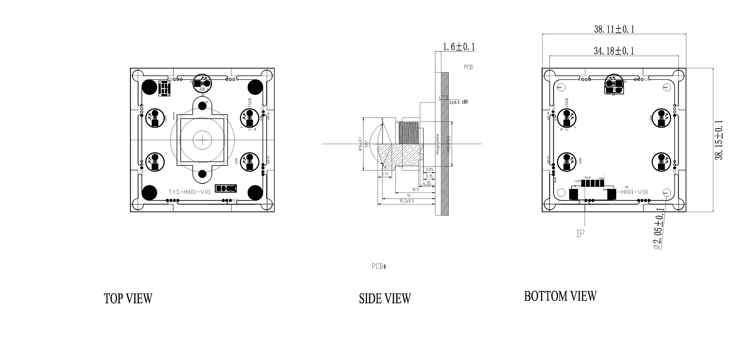 5MP 1080P-6