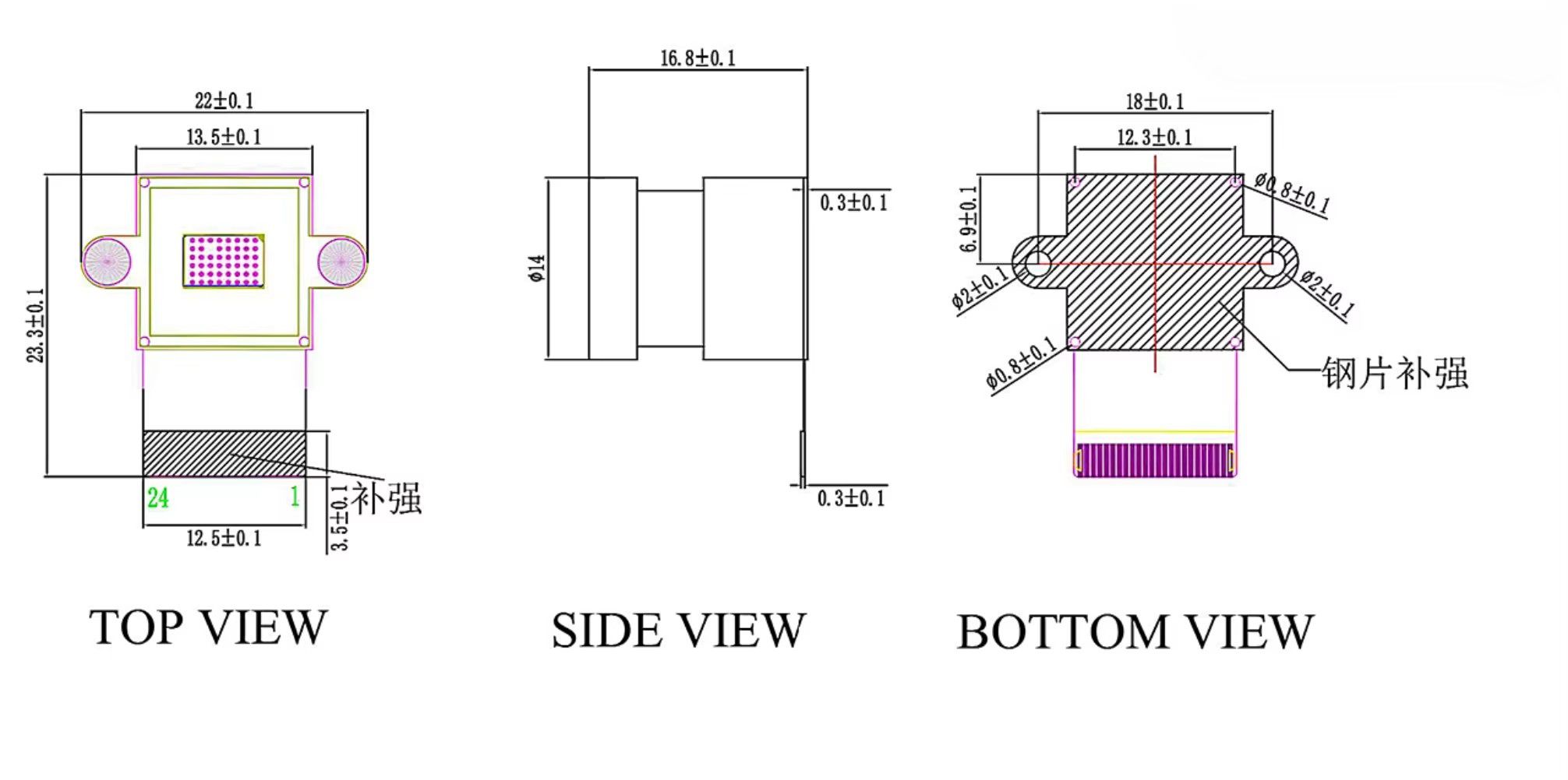 GC2053-5