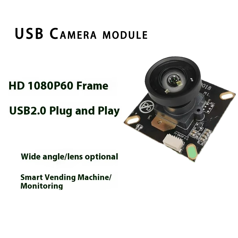 IMX307-2