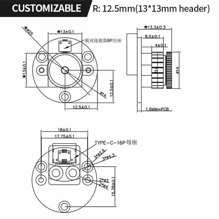 USB摄像头模块Type-C视觉模块720P摄像头板广角传感器即插即用成像模块